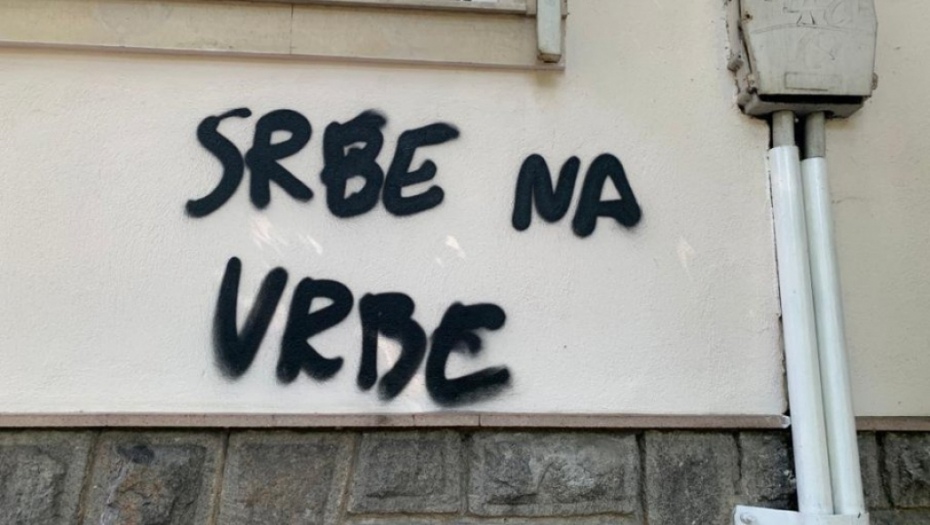 SEME MRŽNJE POSEJANO I U ISTRI Ustaški pokliči i simboli u Pazinu