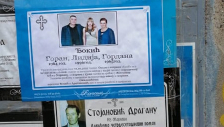 NOVI TRAG Policija pregledala sve snimke sa kuća: Pojavilo se MISTERIOZNO vozilo!