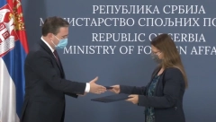 Potpisivananje protokola o saradnji između MSP-a i 15 državnih fakulteta (VIDEO)