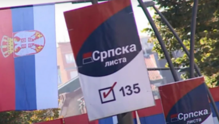 SOLIDARNI SA NAŠIM NARODOM NA KOSMETU Podrška Srpskoj listi od Srba iz Severne Makedonije