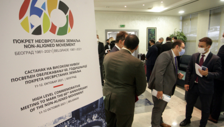 NESVRSTANI STIGLI U BEOGRAD Među njima je i sin jednog od osnivača pokreta Gamala Nasera