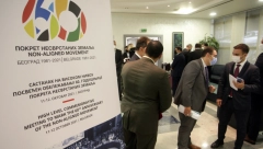 SVE JE SPREMNO ZA SAMIT NESVRSTANIH Svi zvaničnici stigli Beograd!