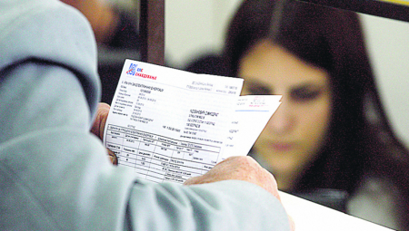 KAKO OSTVARITI POPUST NA RAČUNU ZA STRUJU Najvažnija je jedna stavka - evo ko ima pravo na umanjenje