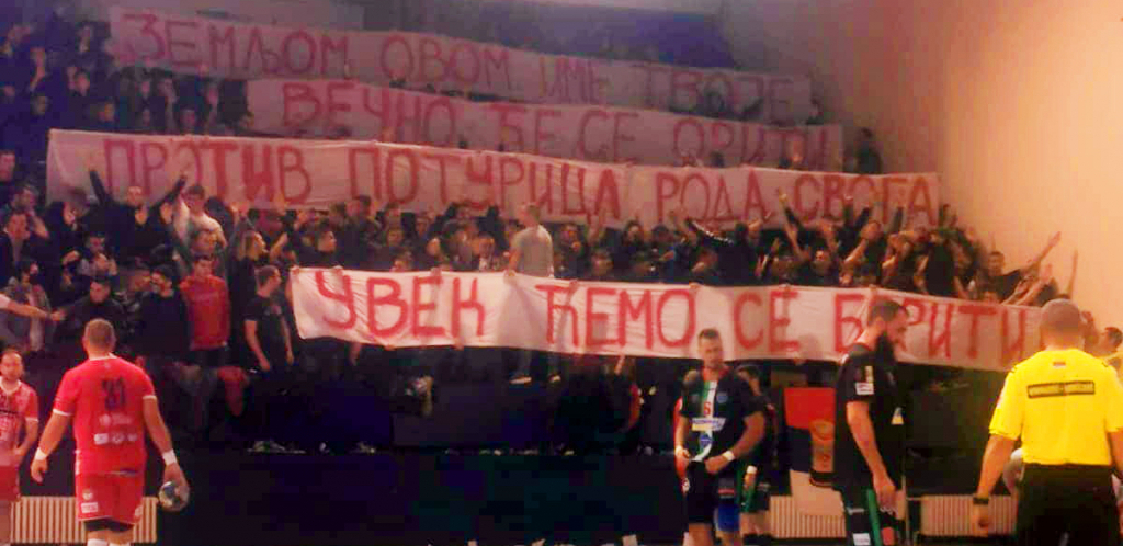 EPILOG Savez drakonski kaznio Novi Pazar i Crvenu zvezdu