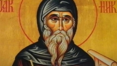 DANAS PROSLAVLJAMO MIHOLJDAN: Nikako ne obavljajte kućne poslove, ali evo šta treba da uradite!