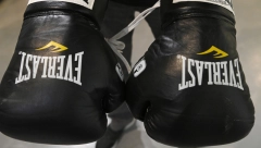 REGION U ŠOKU Bokser uhvaćen sa četvrt kila kokaina, a tek koje mu je opravdanje