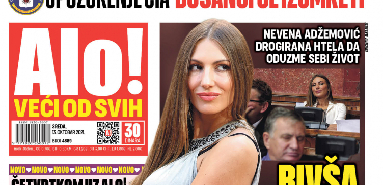 ĐILASOVCI NAPRAVILI HAOS ISPRED GRADSKE SKUPŠTINE Ne treba nam metro!