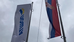 ALO! PODSETNIK U Srbiji je osnovana državna pošta