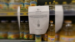 ZBOG POMAME POTROŠAČA OGRANIČILI KUPOVINU "Samo" 10 flaša ulja po računu