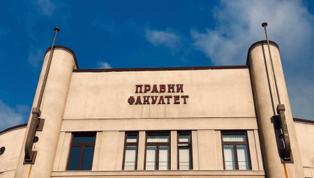 POLICIJA NA TERENU, STUDENTI I ZAPOSLENI EVAKUISANI Više fakulteta u Beogradu primilo dojave o bombama (FOTO)