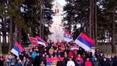 UVEK UZ BRAĆU SA KOSOVA U Nikšiću skup podrške Srbima!