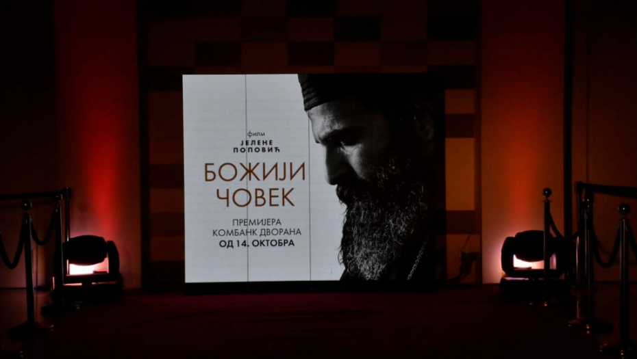 ZAVRŠENA PREMIJERA FILMA BOŽIJI ČOVEK Jedna scena je prikovala gledaoce za platno - Oglasio se patrijarh Porfirije (VIDEO)