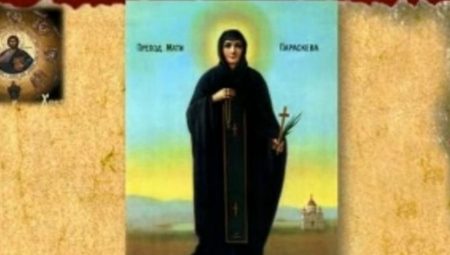 NESTVARAN PRIZOR KRAJ MOŠTIJU SVETE PETKE Redovi počeli da se stvaraju još juče