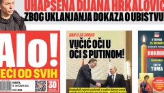 DAN D ZA SRBIJU Vučić oči u oči s Putinom!