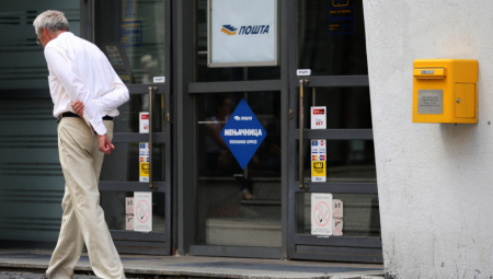 EVO KAD LEŽU AVGUSTOVSKE PENZIJE Jedna kategorija prva dobija pare