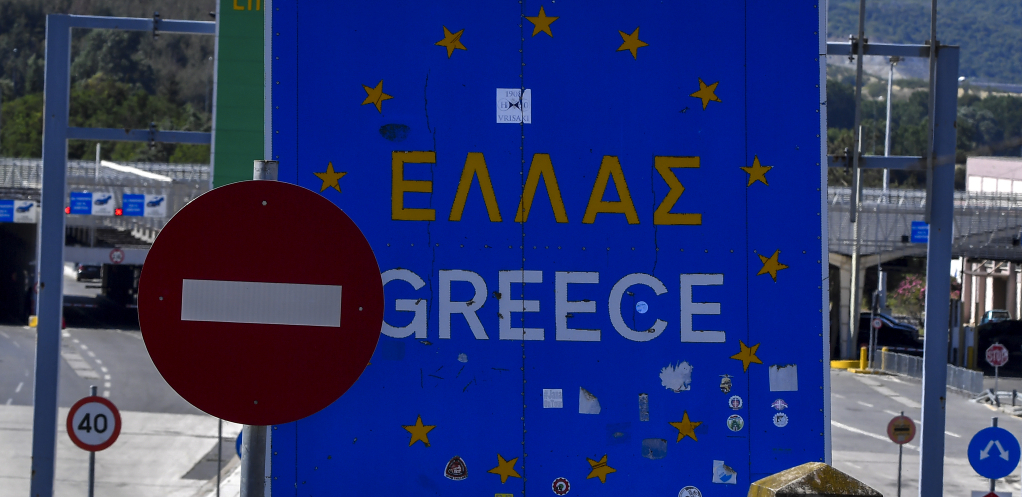 GRČKA MENJA PRAVILA Od danas na snazi nove mere, evo šta vam je neophodno za ulazak!