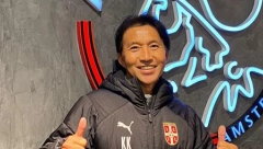 JAPANAC NA RADNOM ZADATKU Piksijev saradnik gost Ajaksa