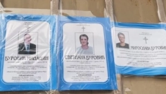 TRAGEDIJA U LESKOVCU Tri smrti za deset dana zatvorile dom porodice Đurović