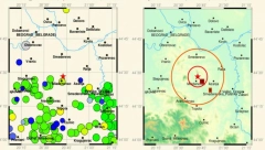 Zemljotres pogodio Srbiju!