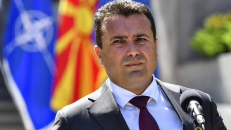 ZAEV ODLAŽE OSTAVKU Ostajem da pomognem narodu