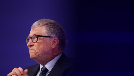 CILJEVI NEĆE BITI OSTVARENI Oglasio se Bil Gejts