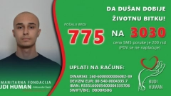 POMOZIMO DUŠANU Mladić boluje od retkog sindroma, a sada ima poruku za sve ljude dobre volje