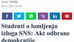 Đilas promoviše nasilje protiv svih koji ne misle kao on!