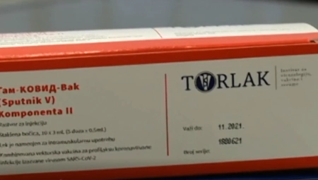 SRBIJA U BORBI PROTIV KORONE Proizveli smo više od 1,5 miliona doza vakcine "Sputnjik V"