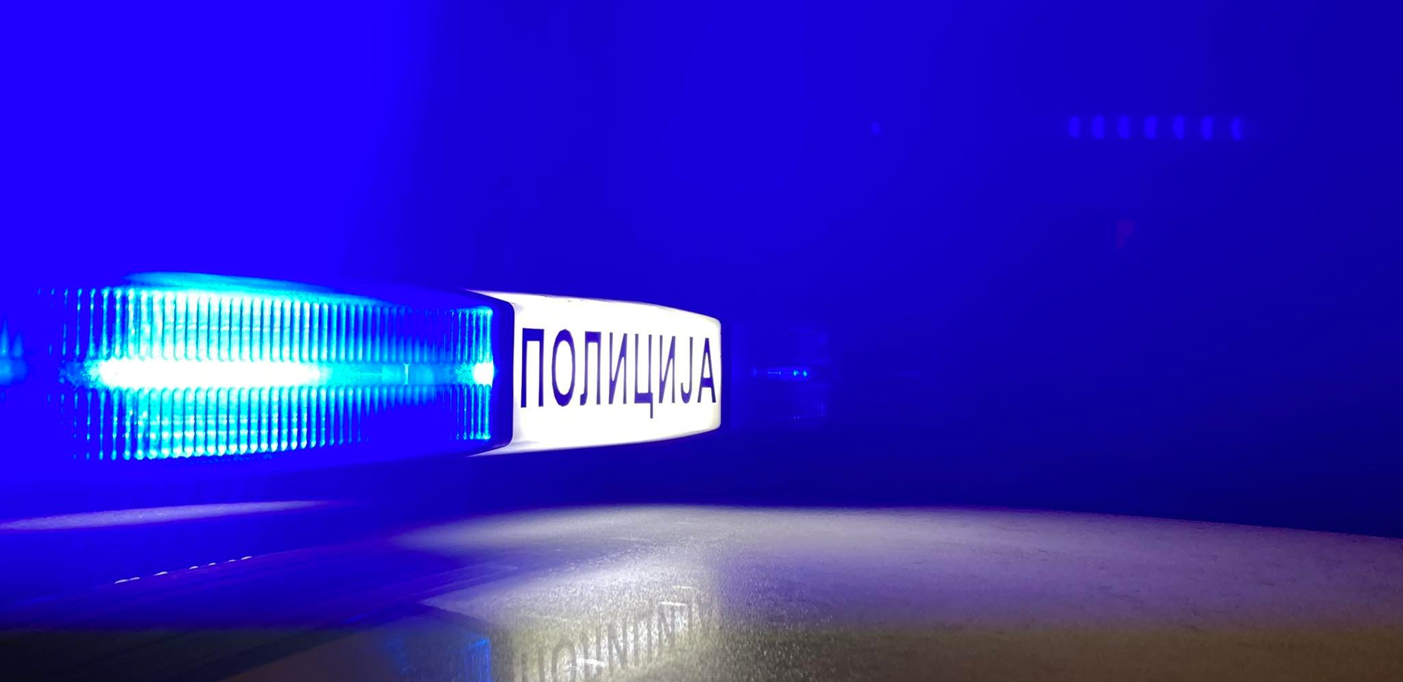 STRAŠAN ZLOČIN POTRESAO REGION Brat ubio sestru posle svađe zbog parčeta zemlje