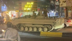 MASAKR U BADADU! Eksplozija kod stadiona, najmanje osam žrtava