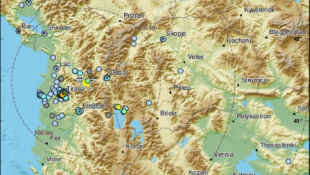 ZEMLJOTRES POGODIO ALBANIJU Treslo se i u Prokuplju!