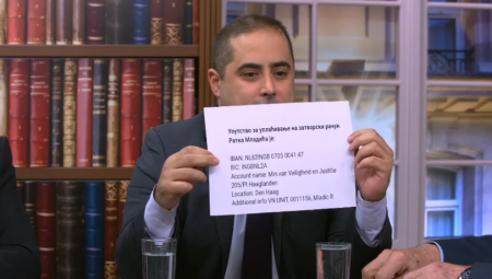 MOĆNICIMA ZASMETAO JEDAN APEL Miši Vaciću je zbog ovoga ugašen Instagram profil (FOTO)