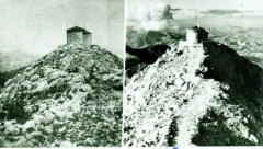 NJEGOŠEV ZAVET Da li je na sceni prokletstvo vladike Rada?