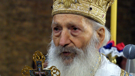 CRNO PROROČANSTVO ZA SRBIJU Tajni spisi patrijarha Pavla, ovo je sudbina našeg naroda