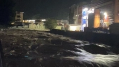 SNAŽNO NEVREME ŠIROM REGIONA Obilne kiše i jak olujni vetar u Hrvatskoj, odroni u BiH