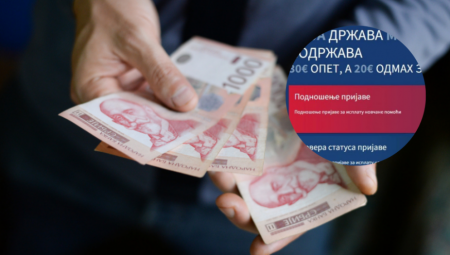 LEŽE NOVAC NA RAČUNE 5.800.000 GRAĐANA SRBIJE Nova pomoć države, kreće za 6 dana