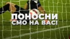 NOVA ČESTITKA VUČIĆA ORLOVIMA : Ponosni smo na vas!