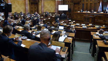 VLADA ODLUČILA DA IZ SKUPŠTINSKE PROCEDURE POVUČE ZAKON O EKSPROPRIJACIJI