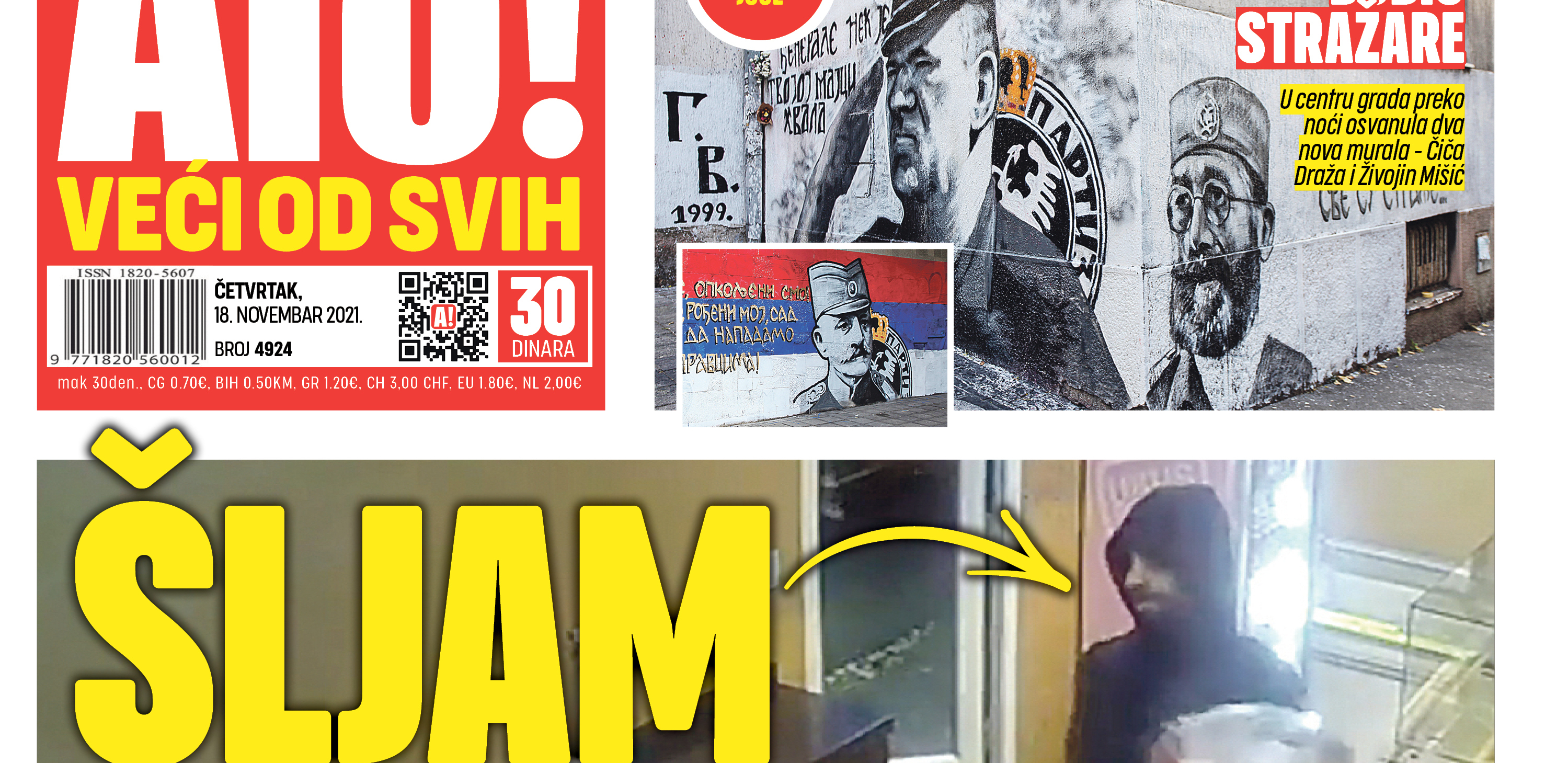 ŠLJAM Ukrao novac za lečenje male Aleksandre (2)