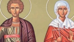 DANAS SE OBELEŽAVA PRAZNIK BEZUSLOVNE LJUBAVI Sazajte ko vam je srodna duša tako što ćete ispoštovati jedan običaj!