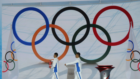 ŠOK! Amerika ne učestvuje na Olimpijskim igrama?