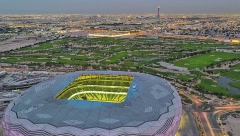 SRBIJU ČEKA "PUTOVANJE" Predstavljena zvanična lopta Svetskog prvenstva u Kataru! (FOTO)