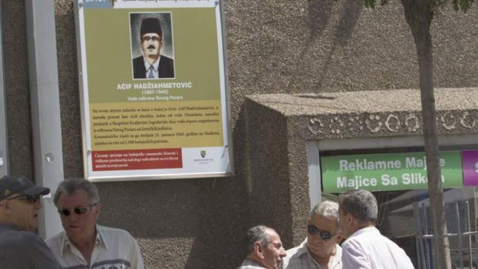 INCIDENT U NOVOM PAZARU Nepoznati muškarac pokušao da polomi spomen ploču Aćif-efendiji?