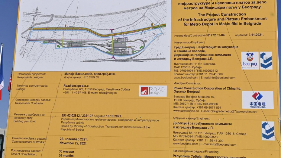 VESIĆ OBJAVIO VAŽNU VEST ZA BEOGRAD Sutra počinje izgradnja metroa, tabla je postavljena!