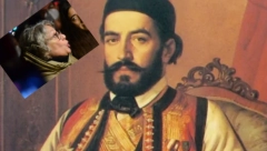 NAPALA JAJIMA MURAL U NJEGOŠEVOJ Evo kako je onaj po kome ova beogradska ulica nosi ime pisao o precima Aide Ćorović!