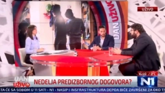 TINJAJUĆI RAT IZMEĐU ĐILASA I JEREMIĆA Lazović: Taj odnos nije u redu, neko je pustio informaciju...