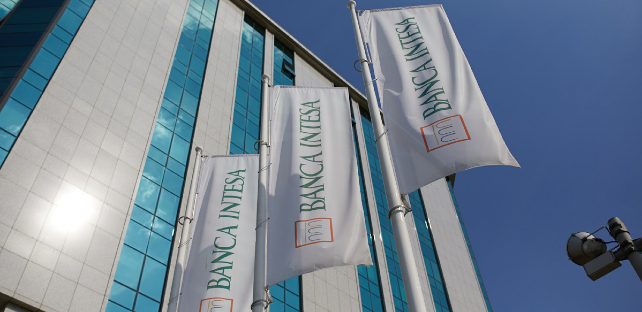 Dugoročni investicioni krediti u okviru „Projekta za konkurentnu poljoprivredu Srbije“