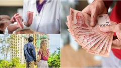 NOVA POMOĆ GRAĐANIMA SRBIJE Za prvo dete 300.000, za drugo i treće - 100.000 dinara