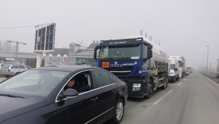 OPREZ NA PUTU Mokri kolovozi zbog kiše i snežne padavine otežavaće saobraćaj