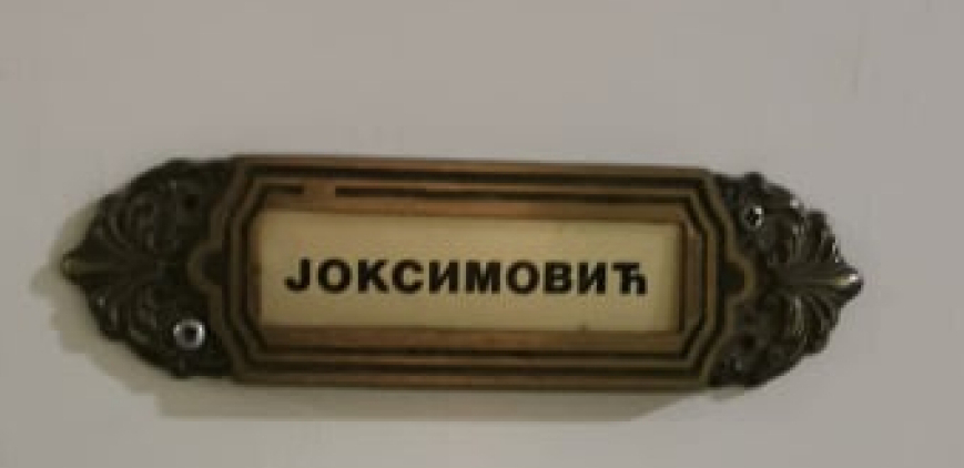 ZNATE LI ZAŠTO SE SRBI UGLAVNOM PREZIVAJU NA "IĆ"? Porodice nose prezime predaka, a evo šta znači ovaj nastavak